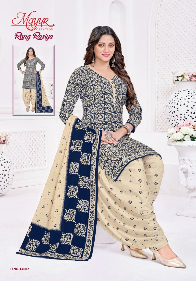 Rang Rasiya Vol 14 By Mayur Printed Cotton Dress Material 